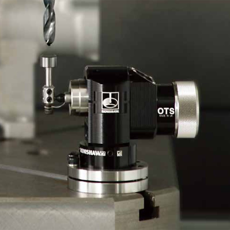 OTS无线对刀仪